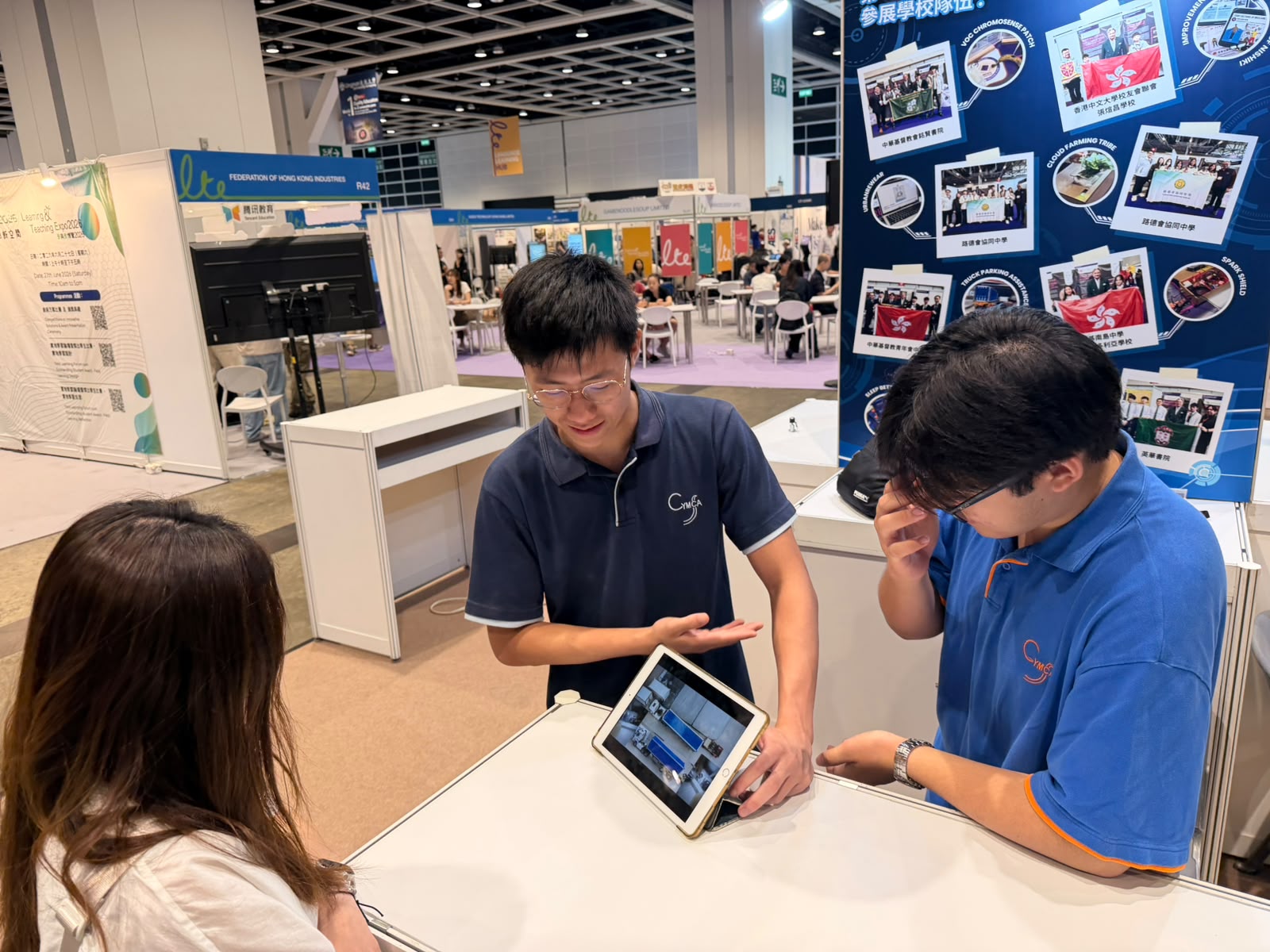 學與教博覽 2026 代表團展位